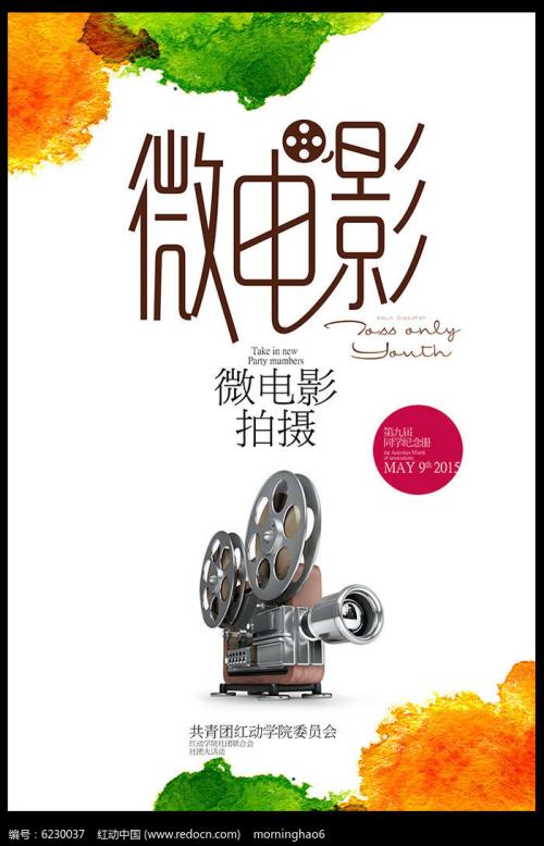 魁北克大学蒙特利尔分校 Mechanical Manufacturing Degree