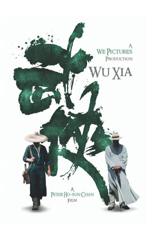 罗文大学文凭毕业证样本照片